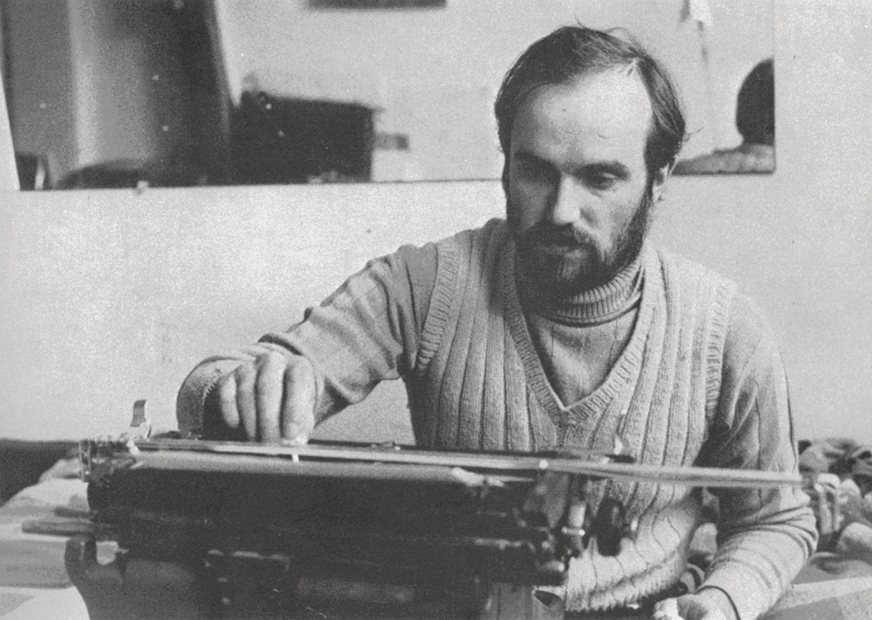 Portrait of Lubomyr Melnyk
