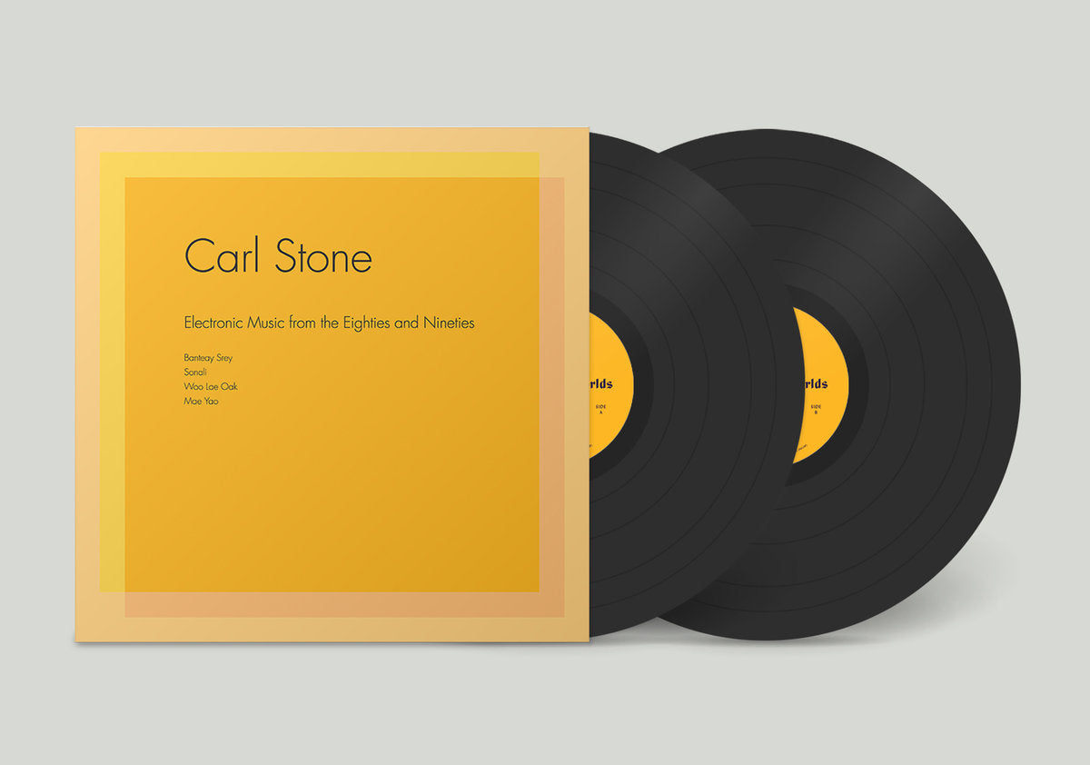 [product title] - unseen worlds