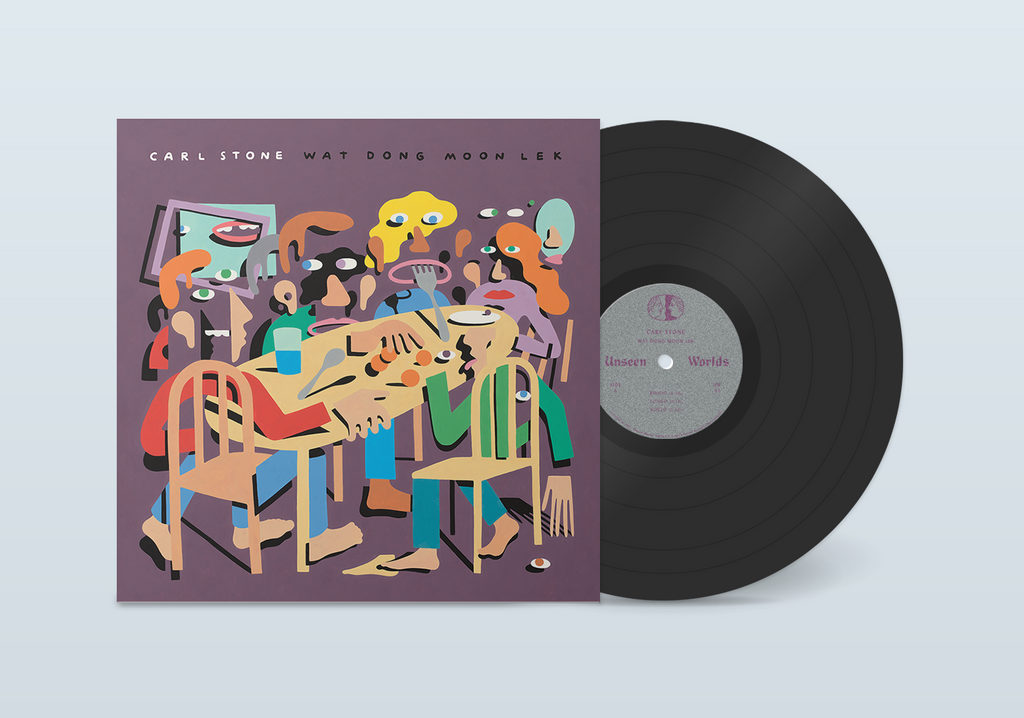 LP vinyl for Carl Stone - Wat Dong Moon Lek, showing a black record alongside the illustrated cover