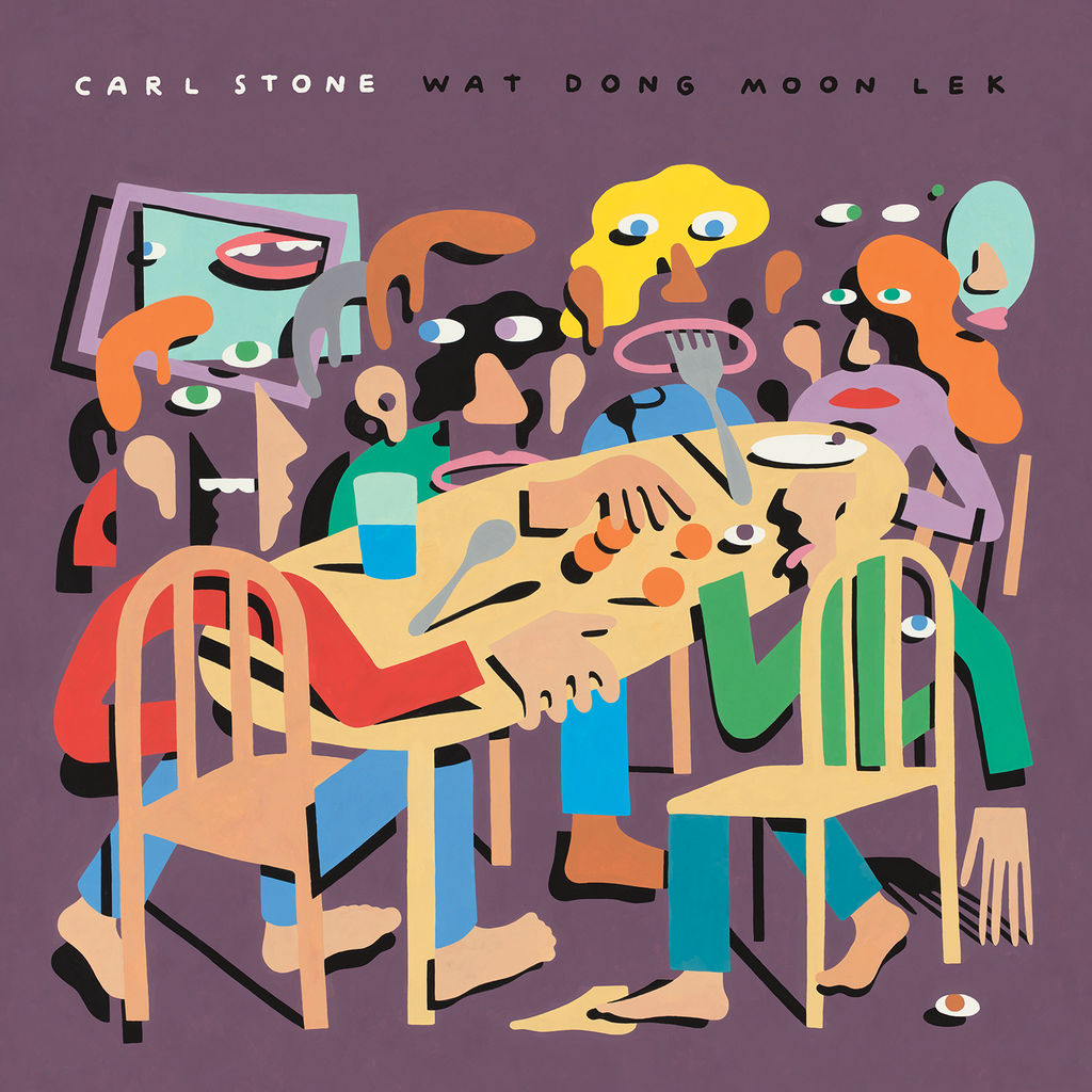 Album cover for Carl Stone - Wat Dong Moon Lek, featuring a colorful illustration of people gathered around a table on a mauve background