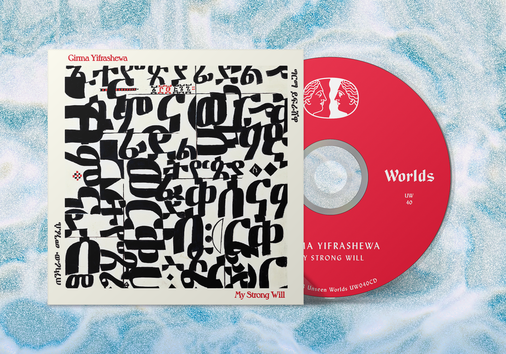 CD for Girma Yifrashewa - My Strong Will, showing the red disc alongside the Amharic calligraphy cover